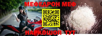 марихуана Рыбинск