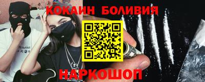 меф VHQ Рязань