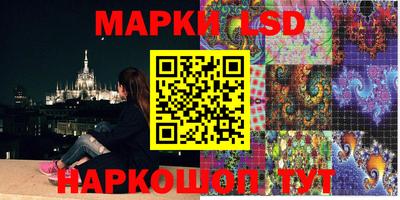 меф VHQ Рязань