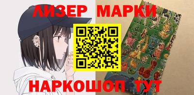 меф VHQ Рязань