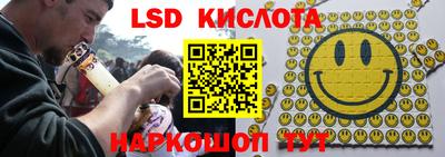 меф VHQ Рязань