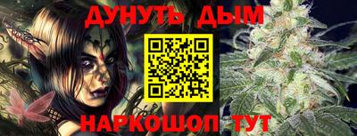 меф VHQ Рязань