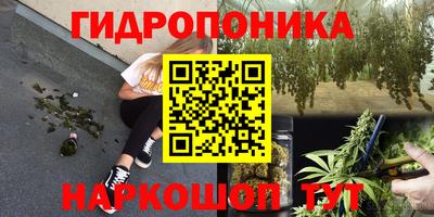 меф VHQ Рязань
