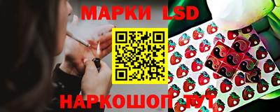 марихуана Рыбинск