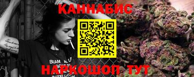 меф VHQ Рязань