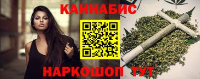меф VHQ Рязань