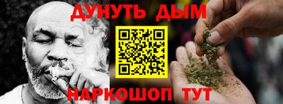 меф VHQ Рязань