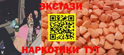 марихуана Рыбинск