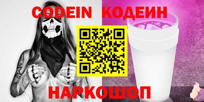 каннабис Рузаевка