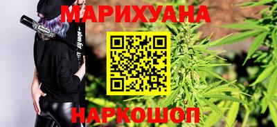 меф VHQ Рязань