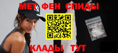 марихуана Рыбинск
