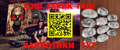меф VHQ Рязань