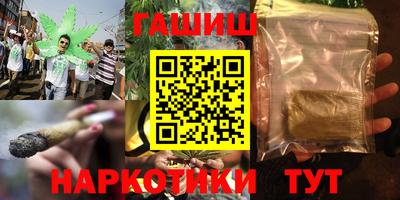 меф VHQ Рязань