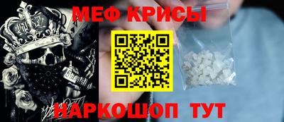 каннабис Рузаевка