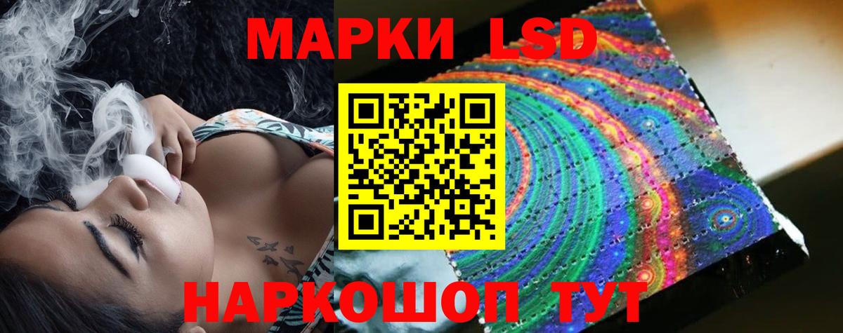 Мефедрон кристаллы  Кокаин  Семёнов  Вход с VPN  МДМА  Конопля  ГАШИШ  ГАШ  МЕТАДОН  Экстази 